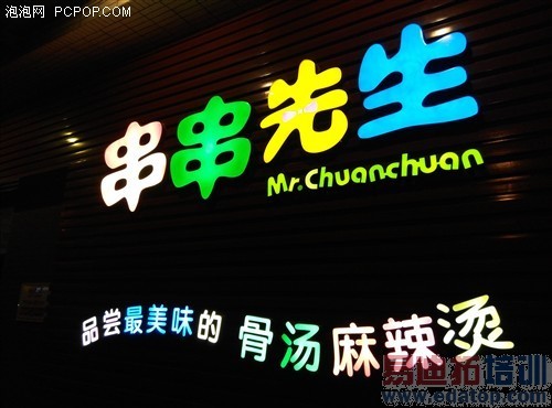 �Ա����⣺����Noteս����F1��˭��ֵ����ͼ��