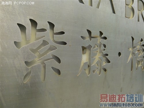 �Ա����⣺����Noteս����F1��˭��ֵ����ͼ��