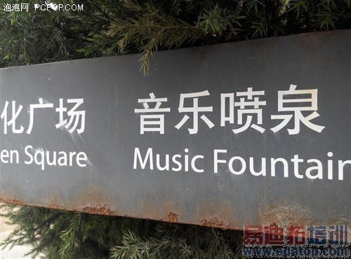 �Ա����⣺����Noteս����F1��˭��ֵ����ͼ��