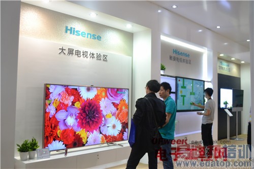 ֱ��CITE 2014��4G����