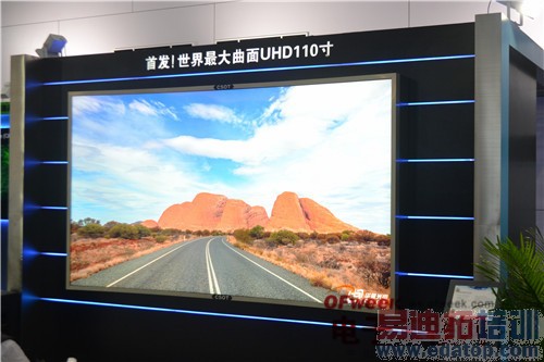 ֱ��CITE 2014��4G����