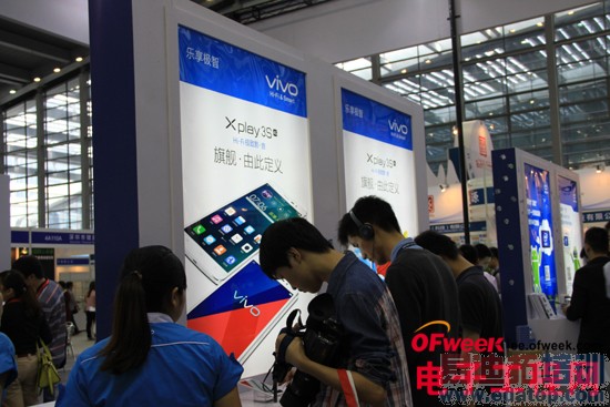 ֱ��CITE 2014��4G����