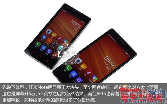 С���ֻ��ԱȲ���������Note VS ����1S ��ɱ��ţV5/��Ϊ��ҫ��