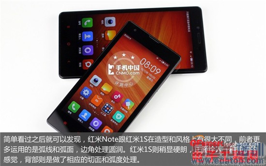 С���ֻ��ԱȲ���������Note VS ����1S ��ɱ��ţV5/��Ϊ��ҫ��