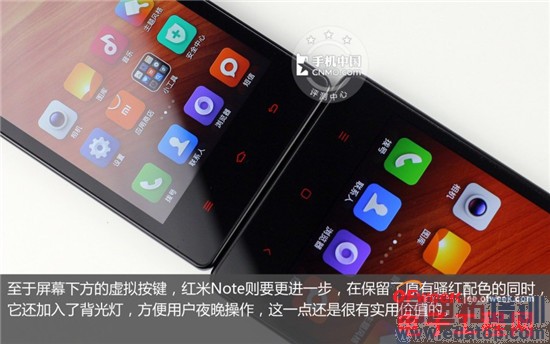 С���ֻ��ԱȲ���������Note VS ����1S ��ɱ��ţV5/��Ϊ��ҫ��