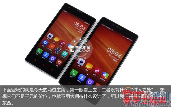 С���ֻ��ԱȲ���������Note VS ����1S ��ɱ��ţV5/��Ϊ��ҫ��