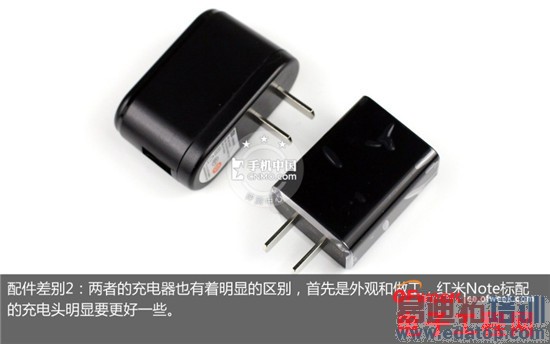 С���ֻ��ԱȲ���������Note VS ����1S ��ɱ��ţV5/��Ϊ��ҫ��