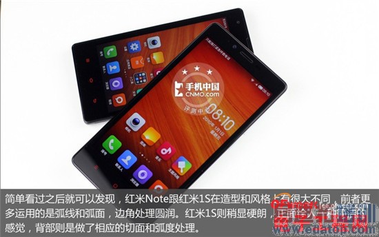 С���ֻ��ԱȲ���������Note VS ����1S ��ɱ��ţV5/��Ϊ��ҫ��