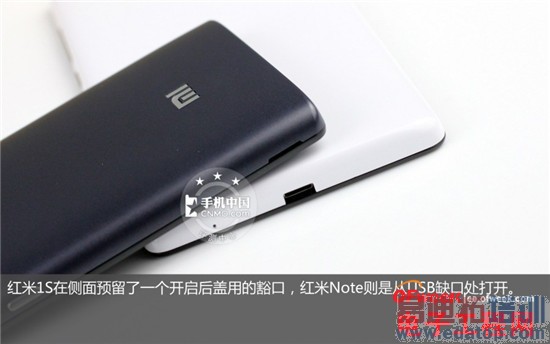 С���ֻ��ԱȲ���������Note VS ����1S ��ɱ��ţV5/��Ϊ��ҫ��