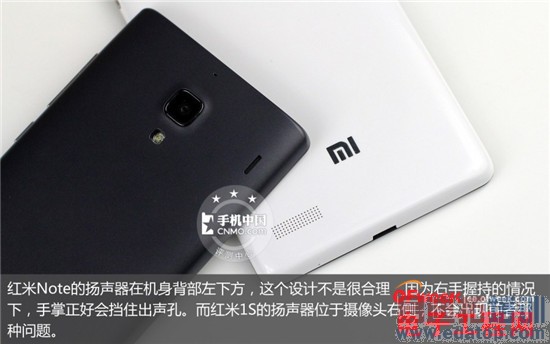 С���ֻ��ԱȲ���������Note VS ����1S ��ɱ��ţV5/��Ϊ��ҫ��