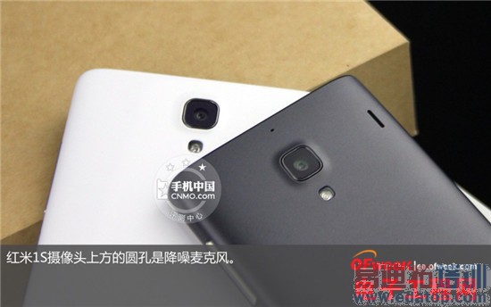 С���ֻ��ԱȲ���������Note VS ����1S ��ɱ��ţV5/��Ϊ��ҫ��