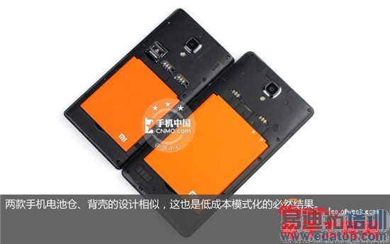 С���ֻ��ԱȲ���������Note VS ����1S ��ɱ��ţV5/��Ϊ��ҫ��