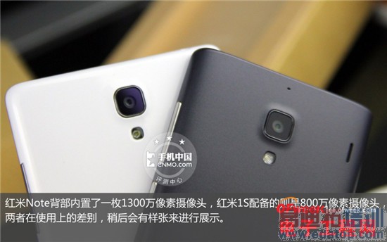 С���ֻ��ԱȲ���������Note VS ����1S ��ɱ��ţV5/��Ϊ��ҫ��