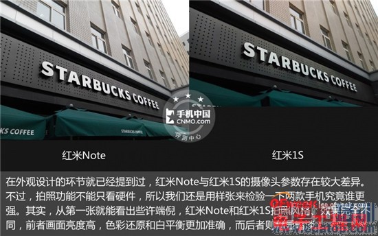 С���ֻ��ԱȲ���������Note VS ����1S ��ɱ��ţV5/��Ϊ��ҫ��