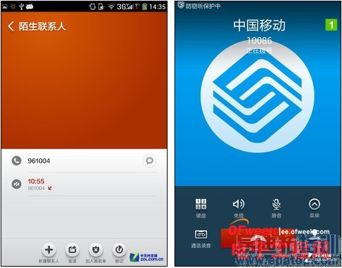 С��ϵͳ����