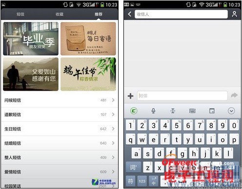 С��ϵͳ����