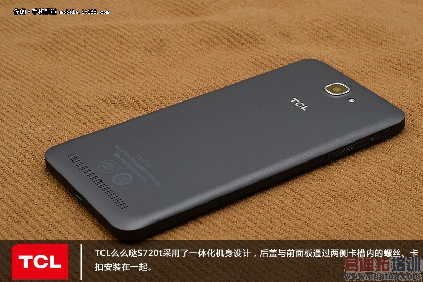 TCLôô���ֻ���ϸ��� Զʤ����������ͼ��