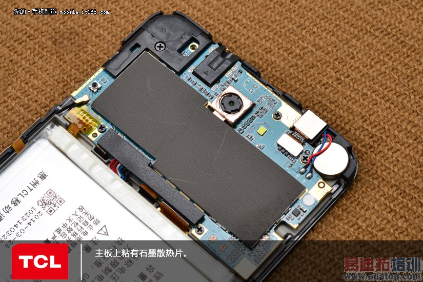 TCLôô���ֻ���ϸ��� Զʤ����������ͼ��