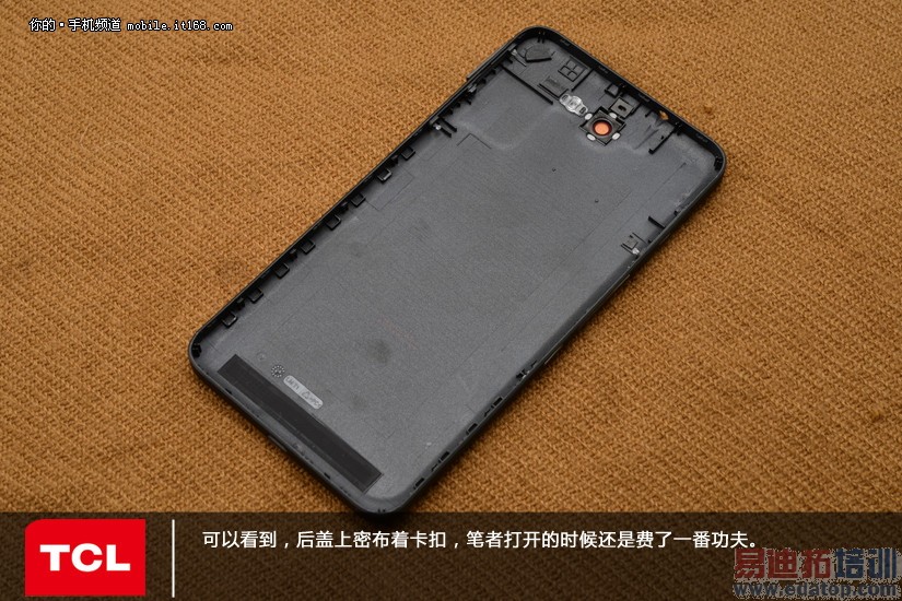 TCLôô���ֻ���ϸ��� Զʤ����������ͼ��