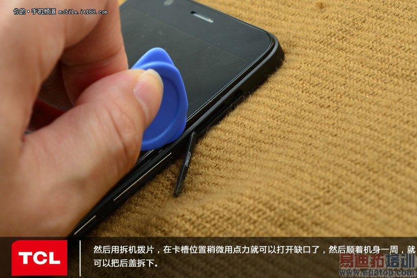 TCLôô���ֻ���ϸ��� Զʤ����������ͼ��