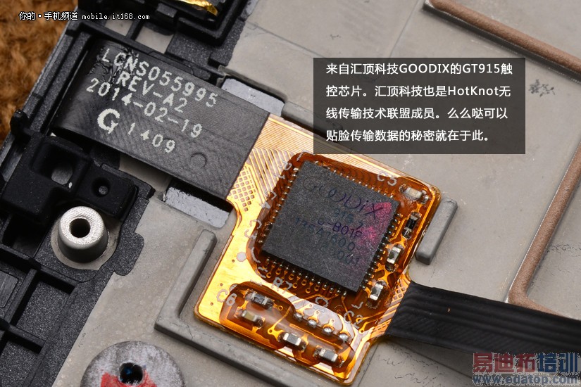 TCLôô���ֻ���ϸ��� Զʤ����������ͼ��