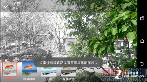 HTC One M8˫����ͷר���������� ����ͻ����ͼ��