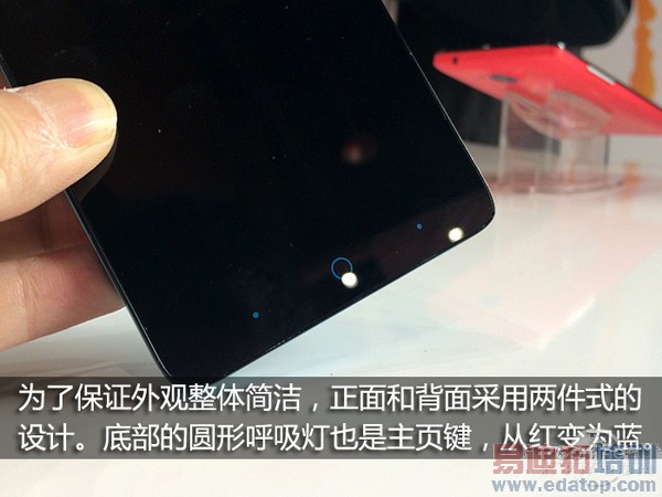 4G���˺�ţV5���⣺���Ϻ���note��Ϊ��ҫ?��ͼ��