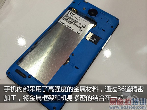 4G���˺�ţV5���⣺���Ϻ���note��Ϊ��ҫ?��ͼ��