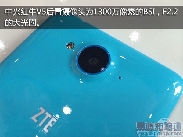 4G���˺�ţV5���⣺���Ϻ���note��Ϊ��ҫ?��ͼ��