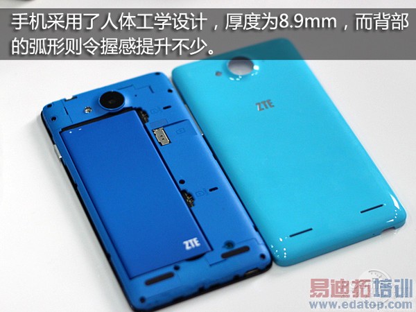 4G���˺�ţV5���⣺���Ϻ���note��Ϊ��ҫ?��ͼ��