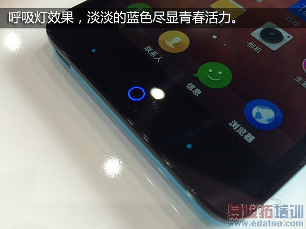 4G���˺�ţV5���⣺���Ϻ���note��Ϊ��ҫ?��ͼ��