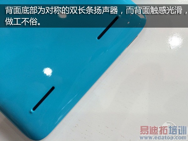 4G���˺�ţV5���⣺���Ϻ���note��Ϊ��ҫ?��ͼ��