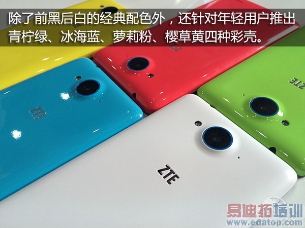 4G���˺�ţV5���⣺���Ϻ���note��Ϊ��ҫ?��ͼ��