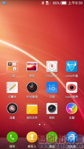 4G���˺�ţV5���⣺���Ϻ���note��Ϊ��ҫ?��ͼ��