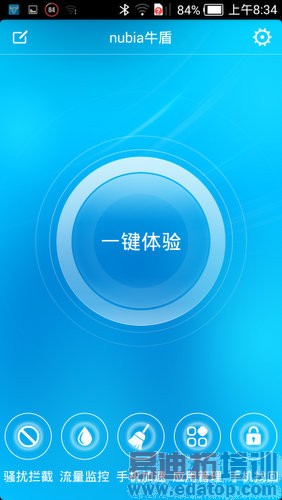 4G���˺�ţV5���⣺���Ϻ���note��Ϊ��ҫ?��ͼ��