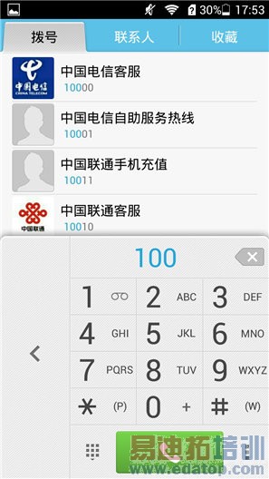 998Ԫ�˺˾��ط�����Ϊ��ҫ���������