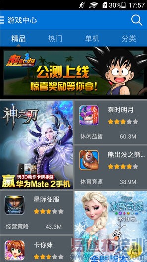 998Ԫ�˺˾��ط�����Ϊ��ҫ���������