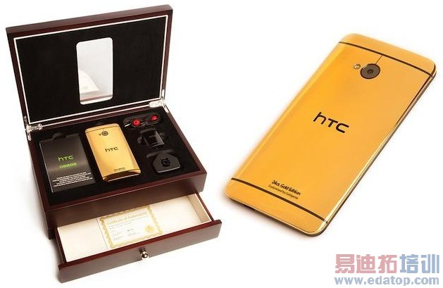 HTC��24K�ƽ����HTC One �ۼ۲�����12000Ԫ
