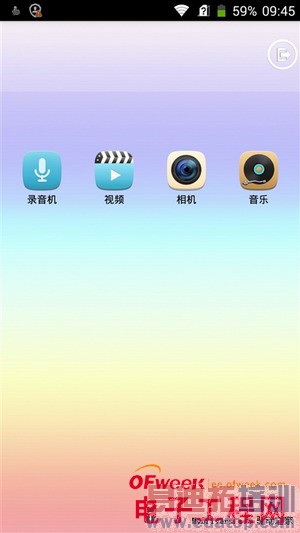 1699Ԫ����Grand S2�ռ����⣨��ͼ��