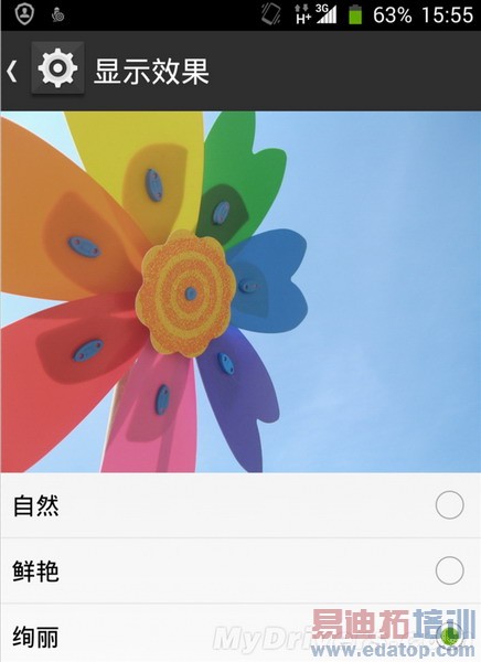 1699Ԫ����Grand S2�ռ����⣨��ͼ��