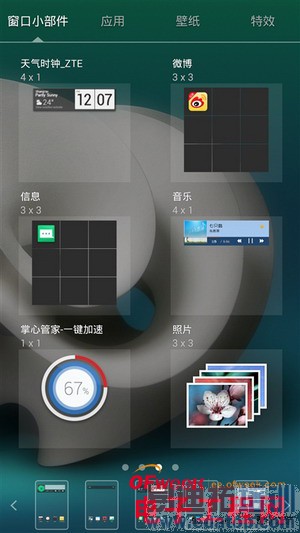 1699Ԫ����Grand S2�ռ����⣨��ͼ��