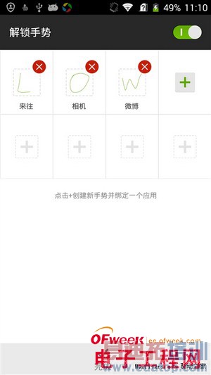 1699Ԫ����Grand S2�ռ����⣨��ͼ��