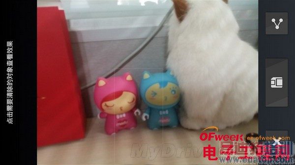 1699Ԫ����Grand S2�ռ����⣨��ͼ��