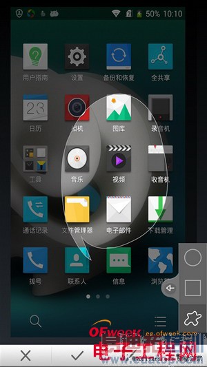 1699Ԫ����Grand S2�ռ����⣨��ͼ��