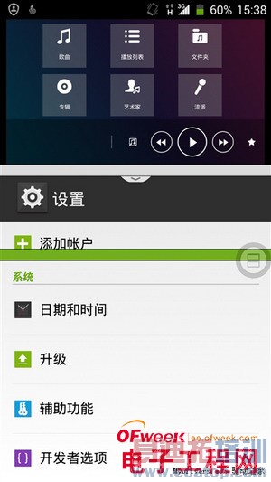 1699Ԫ����Grand S2�ռ����⣨��ͼ��