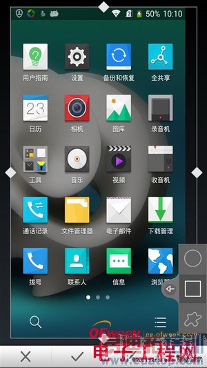 1699Ԫ����Grand S2�ռ����⣨��ͼ��