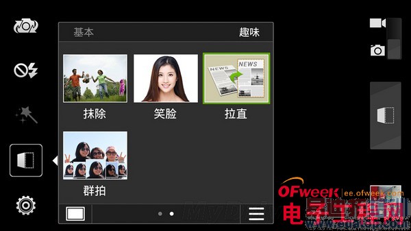 1699Ԫ����Grand S2�ռ����⣨��ͼ��