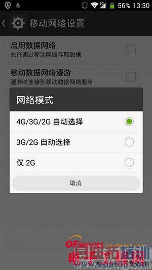 1699Ԫ����Grand S2�ռ����⣨��ͼ��