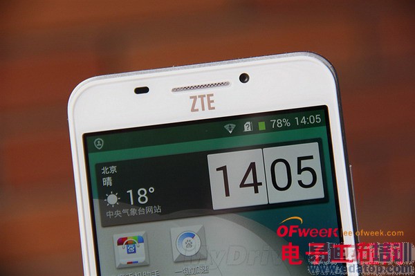 1699Ԫ����Grand S2�ռ����⣨��ͼ��