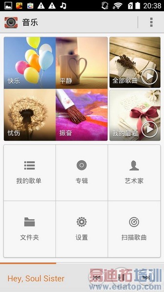 ��Ϊ��ҫ3Xר�����ʲ������棨��ͼ��